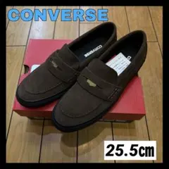 ✨新品・本革✨コンバース オールスター コインローファー スエード 紳士靴