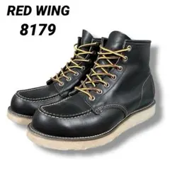 2025年最新】redwing 8179の人気アイテム - メルカリ
