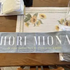 HORI MIONA フェイスタオル グレー