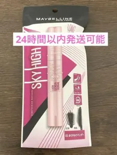 MAYBELLINEメイベリンスカイハイSKY HIGH05 ゆうやみラベンダー