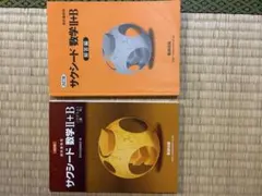 Item thumbnail for item 7af17d94-b799-49d5-bfc3-1927a25a671c