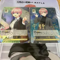 2025年最新】一花 sspの人気アイテム - メルカリ