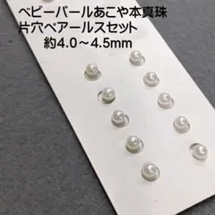 Item thumbnail for item 26c363be-9b68-42b4-9a3e-e3fb1f98184b