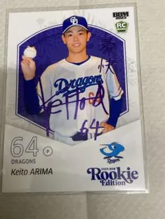 Dodgers ドジャース ヨッシー マリオ ベースボール - メルカリ