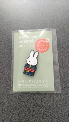 2026年最新】オランダ館ピンバッジの人気アイテム - メルカリ