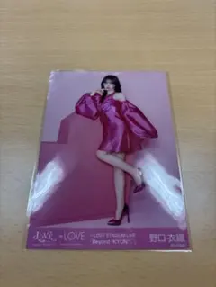 =LOVE 野口衣織 生写真 Beyond KYUN