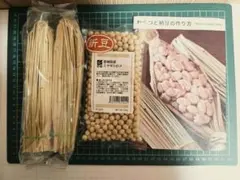 Item thumbnail for item e8727741-339f-4caf-b625-a760961285a1