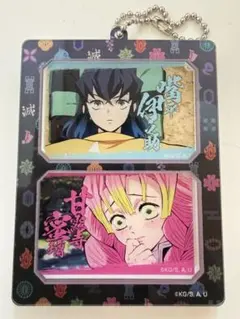 鬼滅の刃 伊之助 甘露寺蜜璃 アクリルキーホルダー 未使用