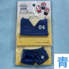 Item thumbnail for item 7fa031ce-80bf-4e6b-94f4-5249a7d09c80