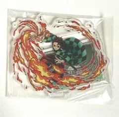 鬼滅の刃 ufotable アクリルフィギュア 非売品 竈門炭治郎