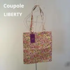タグ付き美品✨クーポール リバティ✨トートバッグ・エコバッグ★リバーシブル◎