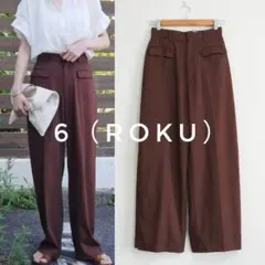 美品 6(ROKU) OXFORD PANTS ワインレッド 34