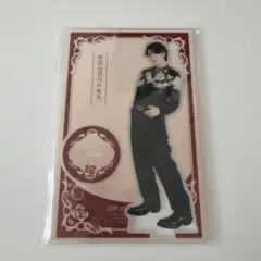 2026年最新】武藤潤 アクスタの人気アイテム - メルカリ