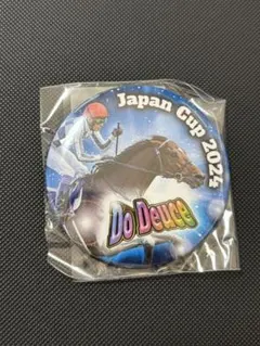 2025年最新】ノーザンホースの人気アイテム - メルカリ