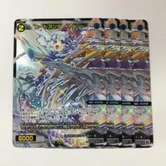 2026年最新】wixoss アンチの人気アイテム - メルカリ