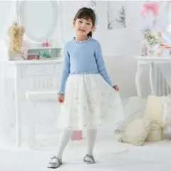 R*様 メゾピアノ　ワンピース　140　定価25,080円