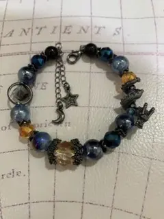 ずとまよ 龍 Dice Bracelet (Blue) ずっと真夜中でいいのに。 - メルカリ