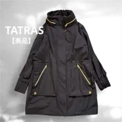 【希少/美品✨】TATRAS REA モッズコート フードコー　フード付ブラック