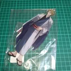 Item thumbnail for item 91f4c212-db76-45bf-ac18-5c7a7bac828b