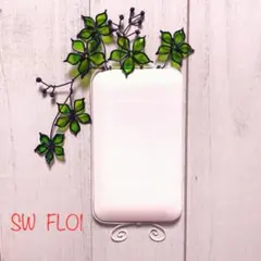【SW FL01グリーン】ディップアート　ワイヤークラフト　ワイヤーアート