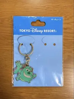 モンスターズ・インク サリー キーホルダー キーチェーン