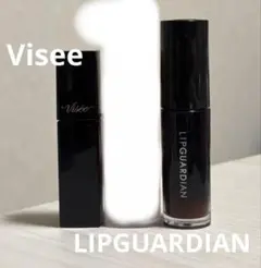 【イエベ向き】リップ2本 まとめ売り ⭐︎