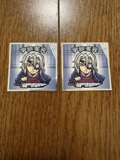 鬼滅の刃マンチョコ　無限城編　宇髄天元 シール2枚セット