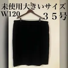 Item thumbnail for item 9597846d-f39f-49f5-9b0f-1f00f07efd5f