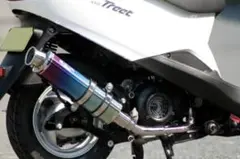専用Realize ヤマハ アクシストリート バイクマフラー Blinkマフラー
