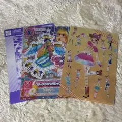 アイカツ！クリアファイル2枚セット