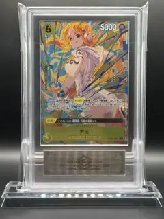 2026年最新】ナミ sr psa10の人気アイテム - メルカリ