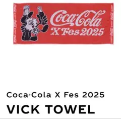 2025年最新】Verdy vickの人気アイテム - メルカリ