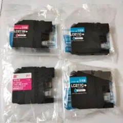 ABUKEN様 リクエスト 2点 まとめ商品