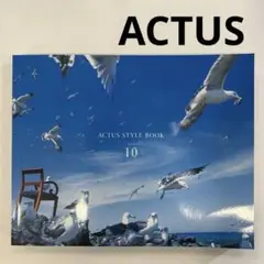 ACTUS STYLE BOOK 10