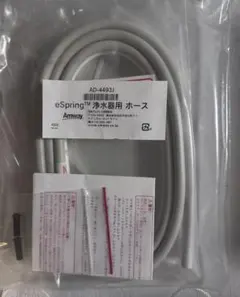 Item thumbnail for item bc7d07f5-227e-49b0-9f8d-959ac9cffabe