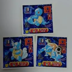 ポケモン最強シール烈伝 ゼニガメ・カメックス アマダ - メルカリ