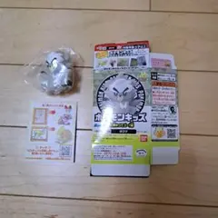 Item thumbnail for item 26771d0c-2fd9-47db-8de7-d977bd2e3df5