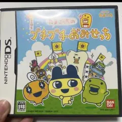 たまごっちのプチプチおみせっち