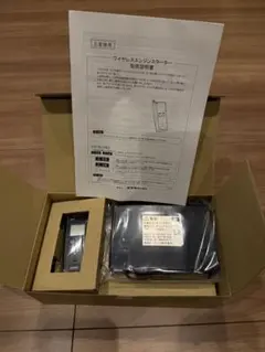 9/20迄値下げ！美品IC-R15 SRH770 BP-293セット - メルカリ