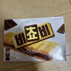 Market O BICHOBI ビチョビ チョコレートサンドビスケットのサムネイル