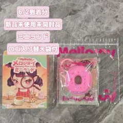 Mellojoy Mini Land メロジョイ ミニランド ドーナツ - メルカリ
