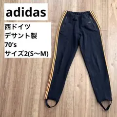 希少】80s-90s デサント製 アディダス トラックパンツ 黒 XO - メルカリ