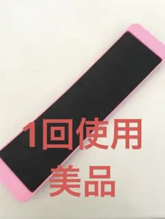 Item thumbnail for item 1311be9c-7026-4e63-a9b0-fb88c79c1b4e