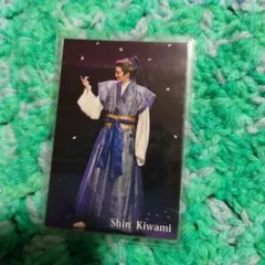 Item thumbnail for item efd71052-1bbf-4bbf-9d62-0c68cbd79fa8