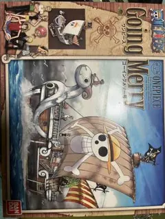 ワンピース Going Merry プラモデル