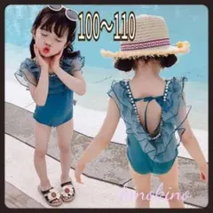 フリル付き青ワンピース水着 100~110