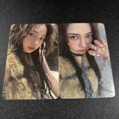 aespa Karina Rich Man 日本限定 小卡