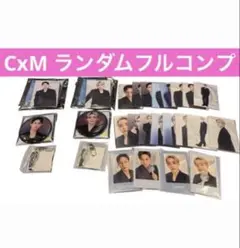 CxM トレカ CD オフイベ ヨントン 日本 限定 us アメリカ アジア