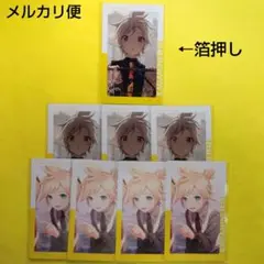 プロセカ　鏡音レン　エピカ　21C 箔押し　まとめ売り