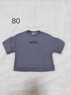 キッズTシャツ 80
